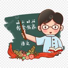 Beginners class